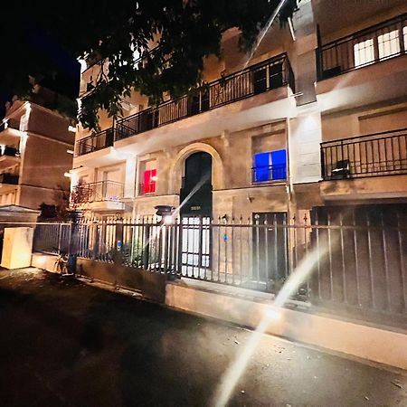 Les Residences De Djibril ル・ブラン・メニル エクステリア 写真